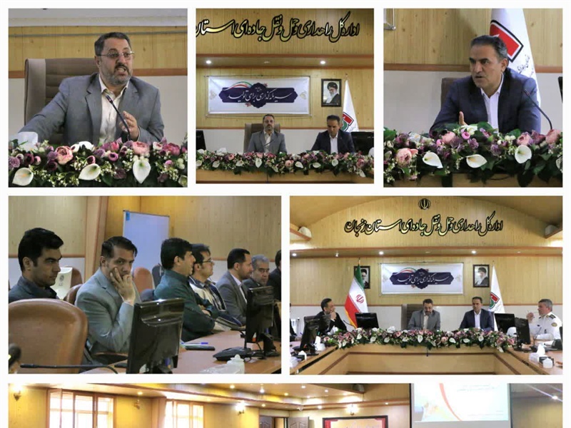 برگزاری جلسه کارگروه تخصصی حمل و نقل مورخ 1404/02/24