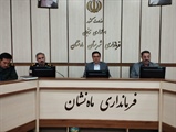 برگزاری اولین جلسه شورای پدافند غیرعامل شهرستان ماهنشان مورخ 30 اردیبهشت ماه 1404
