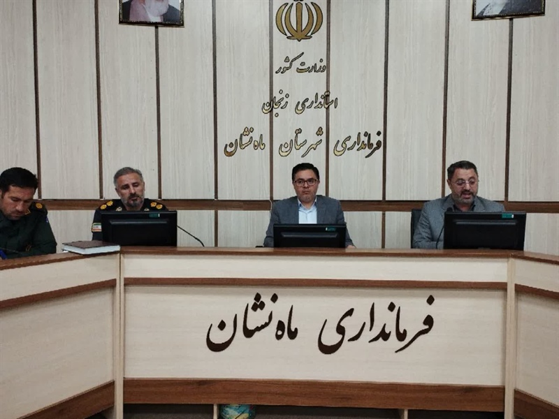 برگزاری اولین جلسه شورای پدافند غیرعامل شهرستان ماهنشان مورخ 30 اردیبهشت ماه 1404