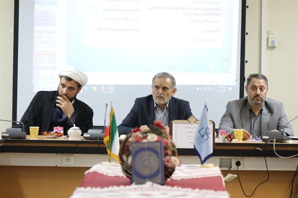 حضور دکتر بابایی مدیر کل پدافند غیرعامل استانداری در جلسه ستاد جوانی جمعیت و ارایه برنامه های اداره کل پدافند غیرعامل در خصوص هفته جوانی جمعیت.