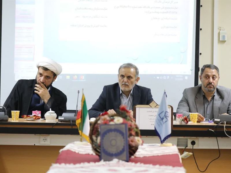 حضور دکتر بابایی مدیر کل پدافند غیرعامل استانداری در جلسه ستاد جوانی جمعیت و ارایه برنامه های اداره کل پدافند غیرعامل در خصوص هفته جوانی جمعیت.