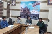 جلسه ستاد راهیان نور شهرستان سلطانیه