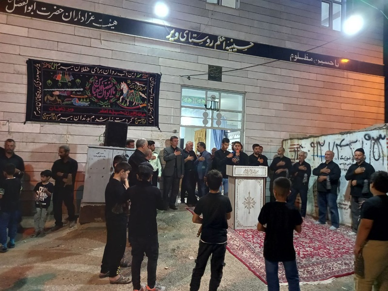 حضور مهندس براتی فرماندار محترم شهرستان در جمع  عزاداران حسینی روستای ویر