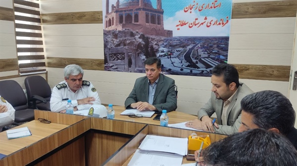 جلسه کمیته فنی ترافیک شهرستان سلطانیه