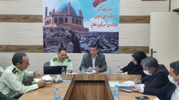 جلسه شورای هماهنگی مبارزه با مواد مخدر شهرستان سلطانیه