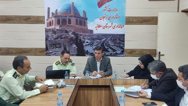 جلسه شورای هماهنگی مبارزه با مواد مخدر شهرستان سلطانیه