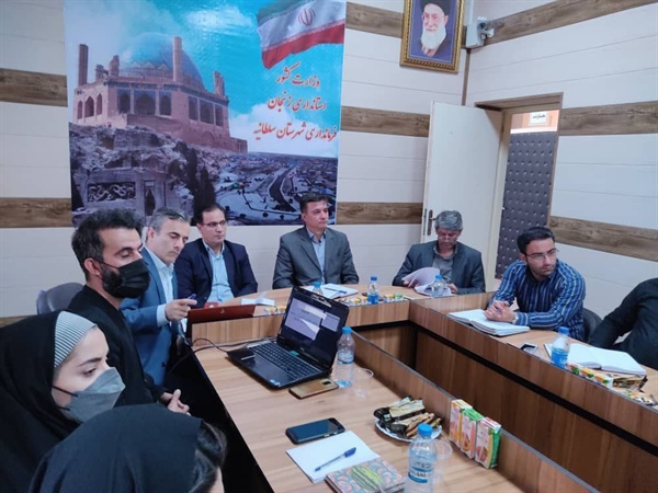 جلسه بررسی مطالعه حفاظت، آماده سازی و مرمت گنبد سلطانیه
