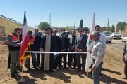 آیین بهره برداری از دیوار حائل حاشیه جاده کمربندی در روستای قره...