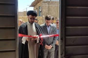 آیین افتتاح کارگاه مبل سازی در روستای ویر بمناسبت هفته دولت