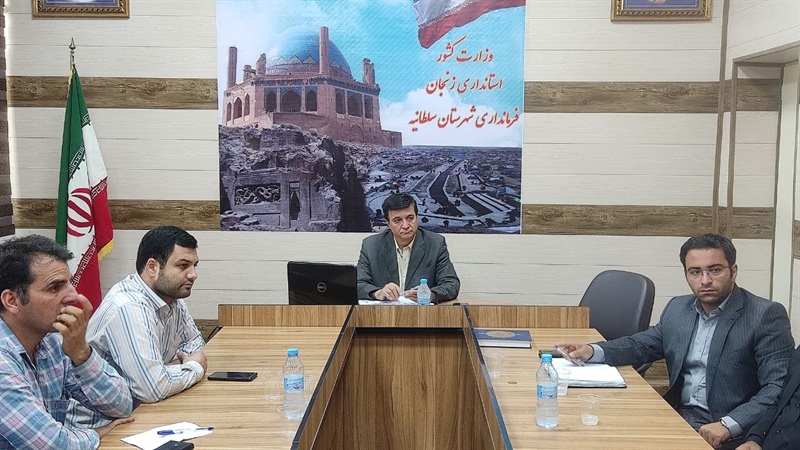 جلسه بررسی طرح درختکاری مسیر ورودی شهرستان سلطانیه