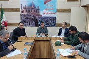 جلسه هماهنگی ساز و کار توزیع تسهیلات موضوع ماده ۱۲ آیین نامه...