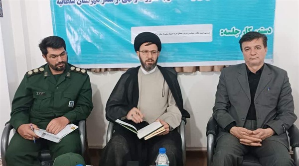 چهارمین جلسه مشترک شورای فرهنگ عمومی و ستاد امر به معروف و نهی از منکر شهرستان سلطانیه