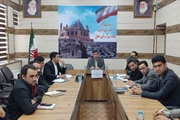 جلسه هماهنگی همایش پیاده روی بمناسبت هفته دفاع مقدس