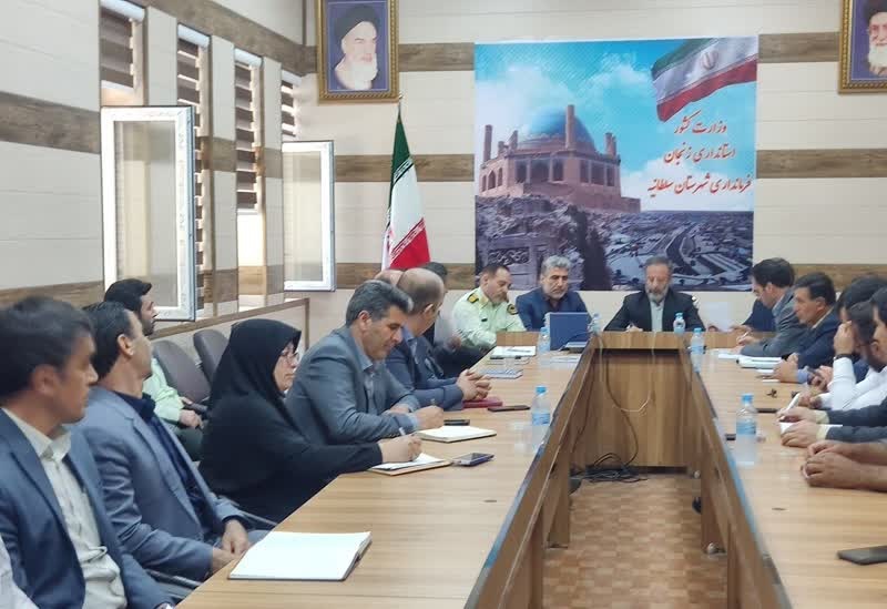 تشکیل جلسه کمیسیون پیشگیری از سرقت در شهرستان سلطانیه