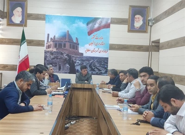 تشکیل جلسه احیای چمن سلطانیه و هماهنگی پیشگیری و اطفاء حریق در عرصه های منابع طبیعی