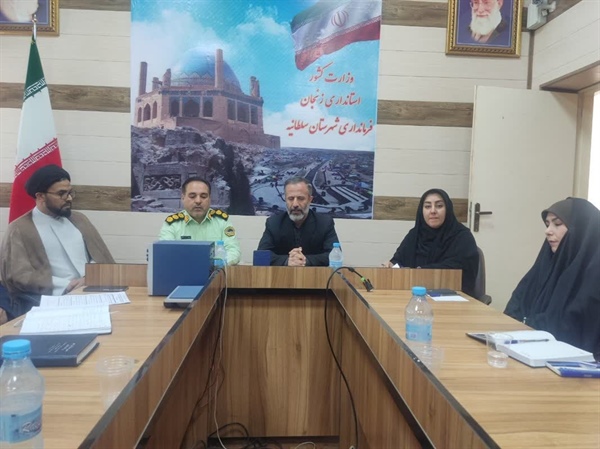 تشکیل دومین جلسه شورای هماهنگی مبارزه با مواد مخدر شهرستان