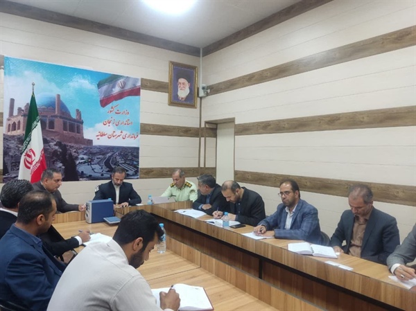 تشکیل  جلسه مشترک مبارزه باقاچاق کالا و ارز ،کارگروه ساماندهی اتباع و مهاجرین خارجی و کمیته امنیت کارگری