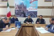 تشکیل دومین جلسه طرح ملی کالابرگ