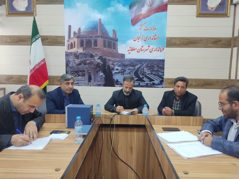 تشکیل دومین جلسه طرح ملی کالابرگ