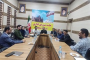 جلسه هماهنگی آغاز به کار پارک علم و فناوری در شهرستان سلطانیه