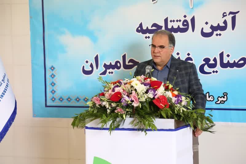 بازگشت شرکت حامیران به چرخه تولید وصنعت