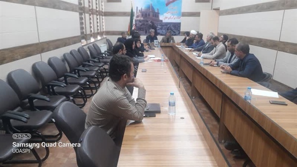 تشکیل سومین جلسه شورای هماهنگی مبارزه با مواد مخدر شهرستان
