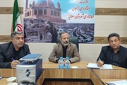 جلسه هماهنگی طرح تابستانه مهارت