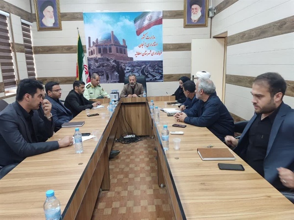 تشکیل جلسه هماهنگی برای برگزاری مراسمات ایام سوگواری سرور و سالار شهیدان