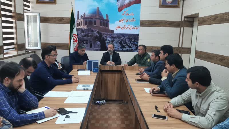 جلسه کارگروه مدیریت پسماند