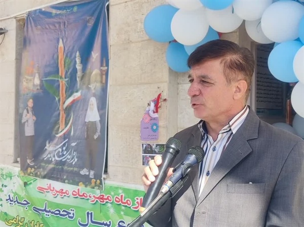 نواخته شدن زنگ آغاز سال تحصیلی