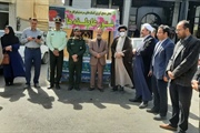 برپایی جشن عاطفه ها