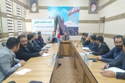 هفته گرامیداشت سالمندان