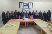 آئین روز بزرگداشت حافظ