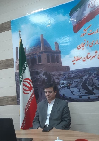 جلسه برخط پاسخگویی در  سامد