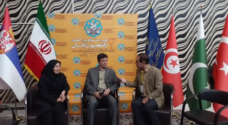 دومین جشنواره بین المللی پانتومیم