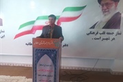 اجلاس مجمع بسیجیان شهرستان