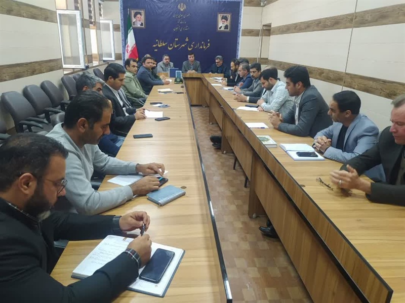 جلسه مدیریت بحران در شهرستان سلطانیه