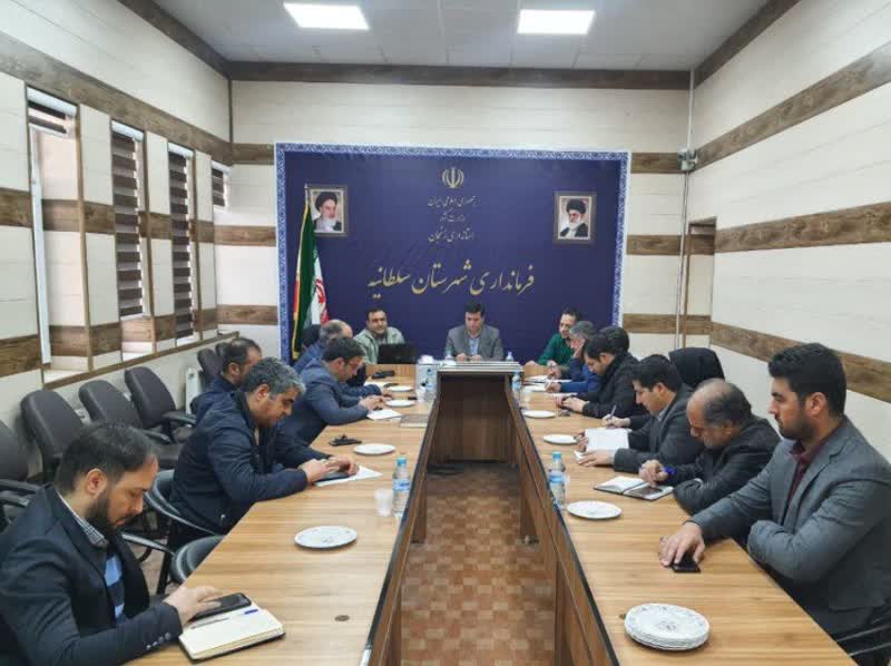 تشکیل جلسه مدیریت پسمانددر شهرستان سلطانیه