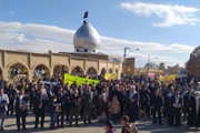 راهپیمایی مردم انقلابی شهرستان سلطانیه در دفاع از مظلومیت غزه