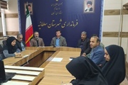 تشکیل جلسه ستاد انتخابات استان