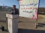 کلنگ زنی مدرسه خیرساز درروستای ویر