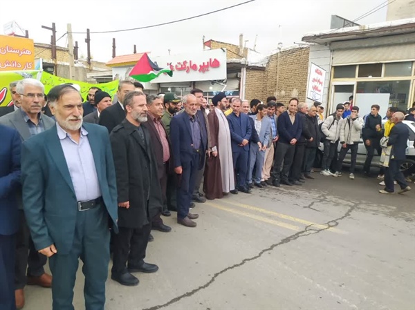 راهپیمایی 13 آبان ماه در سلطانیه