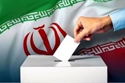 پیام قدردانی از مشارکت مردم سلطانیه در انتخابات