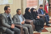 بازدید دوره ای معاون مدیرکل حراست استانداری
