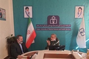 دیدار فرماندار شهرستان با رئیس دانشگاه علوم پزشکی استان