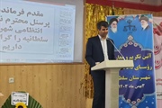 تودیع و معارفه رئیس حوزه قضایی شهرستان سلطانیه
