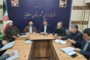 جلسه هماهنگی برنامه های گرامیداشت دهه فجر