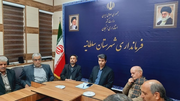 نشست مشورتی دکتر انصاری فرماندار سلطانیه با اعضای ستاد دکتر پزشکیان