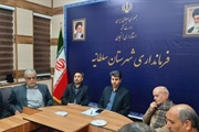 نشست مشورتی دکتر انصاری فرماندار سلطانیه با اعضای ستاد دکتر پزشکیان