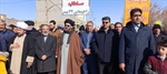 شکوه حضور مردم مومن و انقلابی شهرستان سلطانیه در چهل و ششمین راهپیمایی یوم الله ۲۲ بهمن